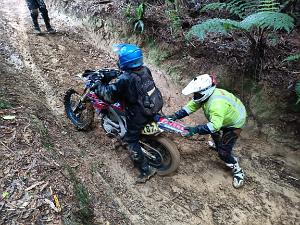 231203-rally-woods-trail-ride
